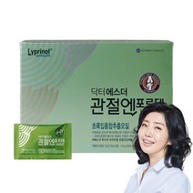 여에스더 관절엔 포르테 초록입홍합, 28캡슐 x 8박스