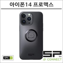 SP커넥트 신형 아이폰14 케이스 SPC+ 추가어댑터 휴대폰 거치대, 아이폰 14 PRO MAX (SPC+)