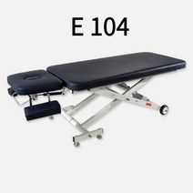 경추팔걸이형 전동테이블 한의원 재활치료 전동침대 도수테이블, E104_전동경추테이블(팔걸이)