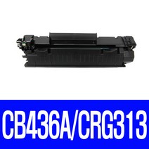 HP CB436A 레이저젯 M1120 M1522 M1522N M1522NF P1505N MFP 비정품토너, 1개입, 검정색