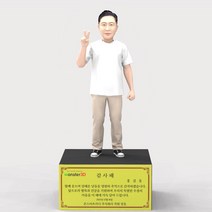 남성 반팔 라운드 티셔츠 V손(화이팅/엄지척/여성 교체가능) 퇴임 퇴직기념 승진기념 재직기념 감사패 기념패 몬스터3D, 25cm, 명판케이스 25cm용