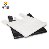 패킹올 특대형 손잡이 흰색비닐봉투, 70매, 40L