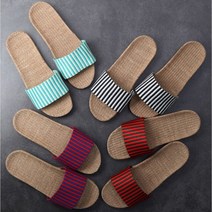 왕골 슬리퍼 라탄