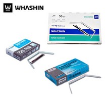 화신 750 725 책철 밑판 7cm 5cm, 725 책철 소 7cm