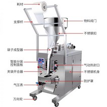 스틱포장기 삼면 포장 기계 소스 재료 밀봉 자동, 반자동 충전기