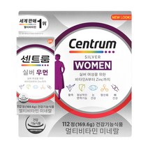 센트룸 멀티비타민 미네랄 실버 포우먼 종합비타민 부모님 112정, 169.6g, 1개, 1개