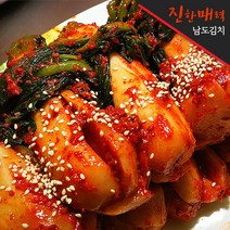[진한매력 남도김치] 전라도 총각김치 3kg