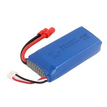 드론배터리 3.7v 7.4v 11.1v 모음, 43. (X8C) 7.4v 2500mah