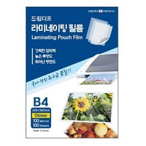 드림디포 라미네이팅 코팅지 100mic, 1개, B4