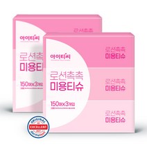 아이티씨 로션 촉촉 미용티슈 150매 3입 2팩, 단품