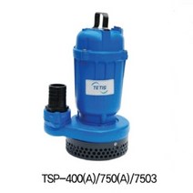 테티스 TSP-400 수동 수중펌프 단상배수펌프, 1개