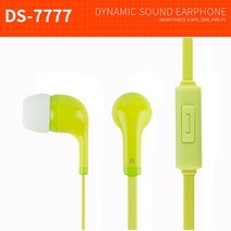 allution_올루션몰_담소 Y타입 발란스코드 3.5파이 이어셋 DS-7777 그린 음악감상이어폰 수업용이어폰 음악감상 일반이어폰 유선커널형이어폰_올루션몰_allution, 옵션없는_단일상품, 옵션없는_단일상품