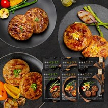 똑똑한식단 황금비율 소고기+닭안심 스테이크 3종(바비큐 치즈 스파이시 각 2팩)