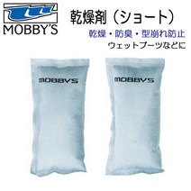 2 개들이 MOBBYS 모비즈 건조제 쇼트 OA-0941 OA0941 건조 방취 모양 무너짐 방지에 세균 증식을 방지 가공 말린 후 반복 사용할 수 있는 드라이 슈트 웨트, 쇼트 (OA-0941)