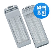 삼성 세탁기 다이아몬드 필터 통돌이 먼지 거름망 먼지망 먼지통 워블 액티브워시, 1개, 삼성 WA18F8K6MJL 세탁기 다이아몬드 필터 완벽호환