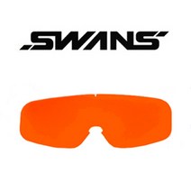 SWANS(스완스) 스완스 스키고글 보드고글 스페어렌즈 L-555H ORANGE(고글 미포함)