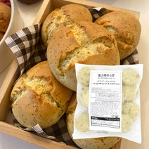 얼그레이 스콘 냉동 생지 100g 12개 에어프라이어 스콘