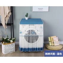 레이스 드럼세탁기 패브릭 가리개 먼지방지 아트 리틀스완 전기포트, T01-자수 백조 블루색, C01-606085cm
