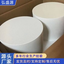 DPF 배기 파티클 트랩 가스 필터 청정기, 단일사이즈, 주문제작