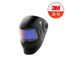 3M 스피드글라스 5세대 G5-02 자동 차광 용접면 헬멧 마스크 보안면 전동식