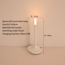 부엌등 펜던트 조명 충전식 테이블 램프 크리 에이 티브 다이닝 터치 led 호텔 바 커피 pina pro 테이블 램프 lampada da tavolo 장식 책상 램프, 하얀