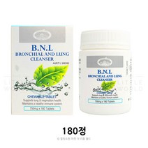 네이처스탑 비앤엘BNL 캔디 벌꿀분말 프로폴리스 포도당 탄산칼슘 기관지건강 감초추출물