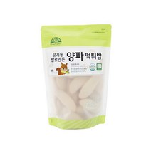 오가닉스토리 유기농 쌀로만든 떡튀밥 5종 30g, 1봉, 양파