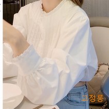 인간실격 1회 전도연 블라우스 가을블라우스 스타일 패션