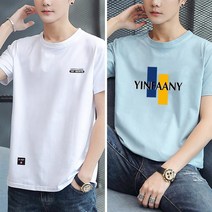 고급원단 남자반팔티 V넥 루즈핏 테이트 20대 넉넉한핏 박스 변형없는 레이어드 프린팅