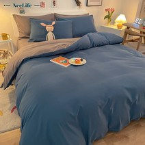 니라이프 단색 고밀도 워싱 양면 이불커버, 보람+옅은 회색