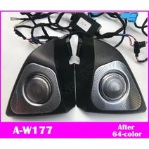 벤츠 송풍구 엠비언트 방향제 벤츠 A/GLB/C/GLC/E/S 용 W177 X247 W205 X253 W213 W222 자동차 3D 트위터 MB 로터리 트레블 루미 너스 스피커 오, W177 After 64