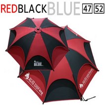 용인낚시쇼핑몰[피노키오]레드블랙BLUE 이층파라솔 (47 52인치), 52인치(스텐)