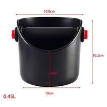 가정용커피머신 업소용커피머신 자동 에스프레소 원두 커피 머신 그라인드 노크 박스 덤프 빈 분리형 바가 있는 쓰레기통 메이커 Accs용, Black 0.45L