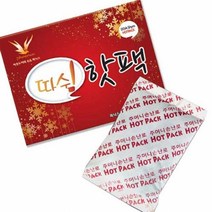 따쉼핫팩 (65g 95g) 주머니핫팩 겨울용품 방한용품 따쉼핫팩 ds95, 7개