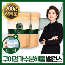 구아검가수분해물 구아콩 구아검 가수분해물 가루 식이섬유 섬유질 가수분해 가수 가수분 분말 여성 여자 남성 남자 패키지구성, 2개, 100g