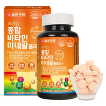 80대 할머니 할아버지 영양제 일양약품 종합 비타민 미네랄 플러스 1400mg 180정 6개월분