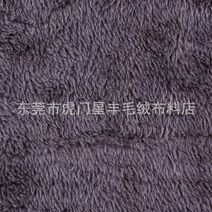 극세사천 도매 단면양면 두꺼운 북극융 편안한면벨벳 수입원단, T28-48미디움그레이