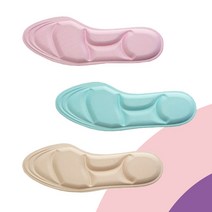 5D 하이힐 엠보깔창 고탄성 입체디자인 여성구두 인솔