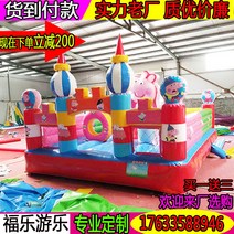 점핑보드 점핑 운동 트램폴린 에어 캐슬 야외 대형 트램펄린 미끄럼틀 에어몰드 토이 스퀘어 장난꾸러기 성, 01 연근색4*5 20평당가격