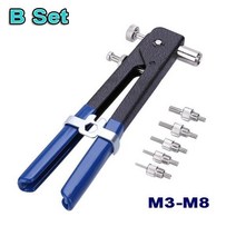 리벳 너트 건 맨릴 키트 150 개 M3M4M5M6M8 수리 도구 리벳건 납작 크류 팝 세트, Only Rivet Nuts gun