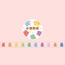숫자 알파벳 하트 와시 테이프 100 개/롤 마스킹 DIY 스크랩북 스티커 구, 02 B