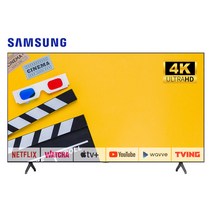 삼성 22년식 75TU690T 75인치(190cm) 4K 크리스탈 UHD 스마트TV 매장방문수령, 04_지방권스탠드_스탠드포함_배송설치