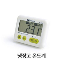 [B1P] 냉장고 온도계 디지털 식재료보관 냉장온도계 / 실내온도 업소용 단체급식 보존식 ( B1P / 30129EA ), 본상품선택