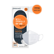 웰킵스 언택트 비말차단용 마스크 성인용 KF-AD, 3개입, 20개, 화이트