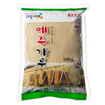 하늘가애 [함양농협] 메주가루(고추장용), 500g, 1개
