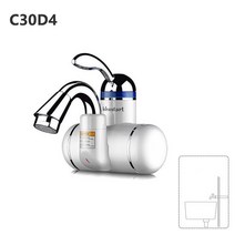전기 순간온수기 탱크 없는 순간 온수기 수도꼭지 3000W 온도 표시 터치 스위치 주방, [04] C water from side, [01] Eu 플매트 카펫 러그