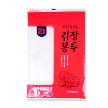 감동 김장봉투 드럼통용2매 고추봉투겸용 90x115cm/김장비닐/김장비닐봉투
