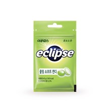 이클립스 쿨링 소프트캔디 청포도 45g /과자 젤리 사탕, 상세페이지 참조