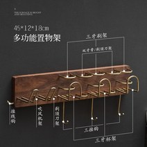 원목 우드 드라이기 거치대 홀더 보관 걸이 욕실 화장실 화장대 미용실 다이슨 수납hk, L_프리미엄, 단일사이즈