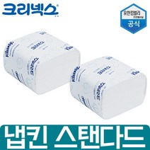 [크리넥스] 냅킨 200매/30밴드 1박스 6000매 넵킨/테이블/티슈 53118, 단품